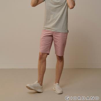 GIORDANO 男裝素色休閒短褲 (28 胡椒莓)