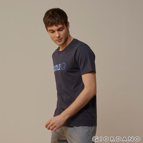 GIORDANO 男裝個性風格印花T恤 (26 標誌海軍藍)