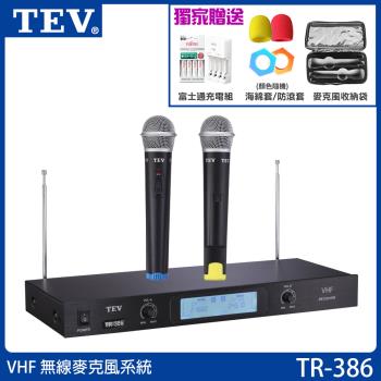 TEV TR-386 無線桌上型動圈式麥克風，適閤家庭K歌與會議使用。全指向性設計捕捉全方位聲音，包含2支無線麥克風、電源變壓器及說明書。產品尺寸45x23x8 cm，重量2.5 kg，臺灣製造，享有1年保固，NCC認證碼CCAA92LP0453T1。黑色系外觀簡約耐用，提升您的K歌與會議體驗。