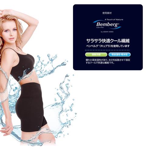 日本 SUNFAMILY涼感平腹束腰提臀塑身褲