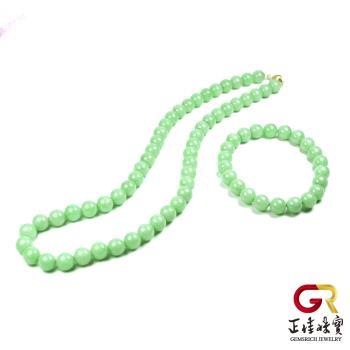 【正佳珠寶】翡翠 滿色淺綠 傳家典藏項鍊手珠套組