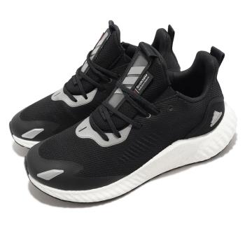 adidas 慢跑鞋 Alphaboost Utility 黑 銀 男鞋 BOOST 3M反光 運動鞋 愛迪達 GZ1332 [ACS 跨運動]