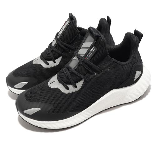 adidas 慢跑鞋 Alphaboost Utility 黑 銀 男鞋 BOOST 3M反光 運動鞋 愛迪達 GZ1332 [ACS 跨運動]