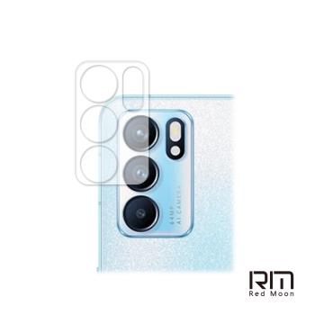RedMoon OPPO Reno6 5G 3D全包式鏡頭保護貼