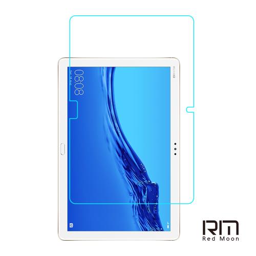 RedMoon 華為 MediaPad M5 lite 10.1吋 9H平板玻璃螢幕保護貼