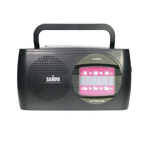 SAMPO聲寶 收音機 AK-W906AL【福利品九成新】