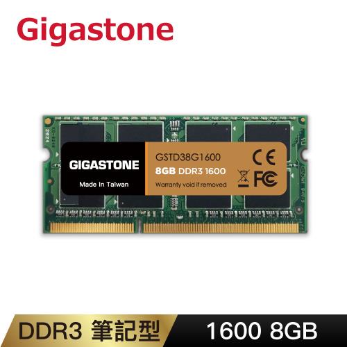 Gigastone DDR3 1600MHz 8GB 筆記型記憶體單入(NB專用)|Gigastone 立達
