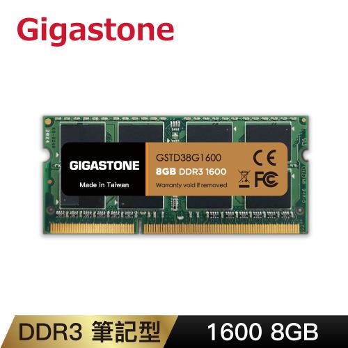 Gigastone DDR3 1600MHz 8GB 筆記型記憶體 單入(NB專用)