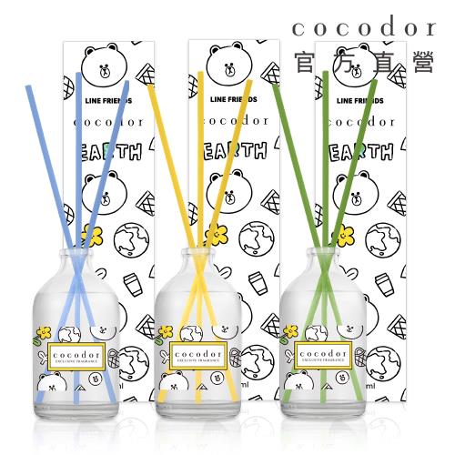 【cocodor】LINE FRIENDS Green Day系列擴香瓶100ml 官方直營