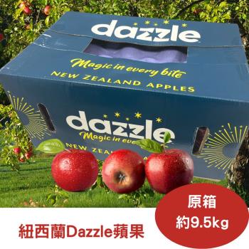 【RealShop 真食材本舖】紐西蘭Dazzle蘋果30-35顆原裝箱9.5kg±10%