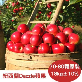 【RealShop 真食材本舖】紐西蘭Dazzle蘋果70-80顆原裝箱 約18公斤