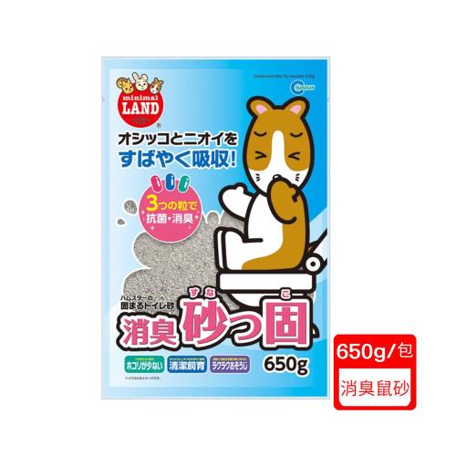Marukan-消臭凝固鼠砂 650g/包(MR-966) (下標*2送淨水神仙磚)