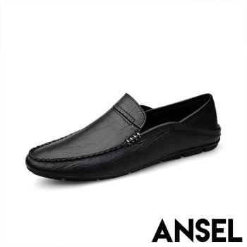 【ANSEL】樂福鞋 真皮樂福鞋/真皮頭層牛皮兩穿法經典皮紋紳士樂福鞋 -男鞋 黑