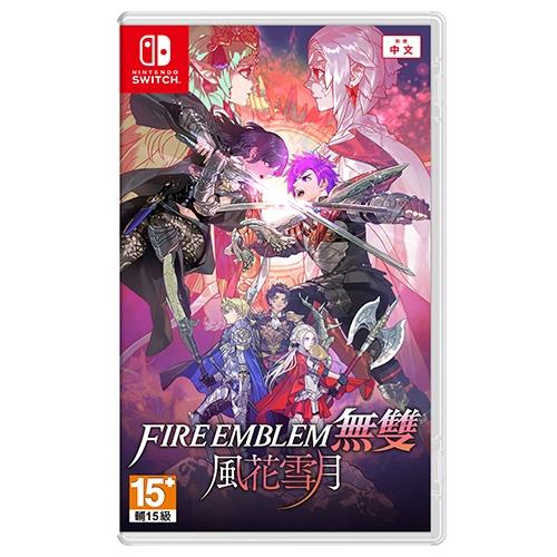 Switch FIRE EMBLEM 無雙 風花雪月【愛買】