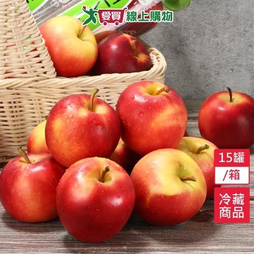 紐西蘭櫻桃蘋果15罐/箱【愛買冷藏】