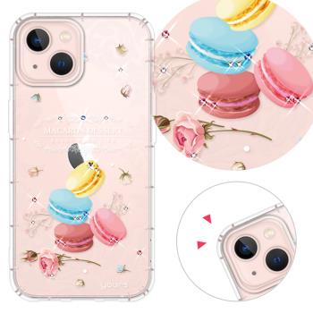 YOURS iPhone 全系列 彩鑽防摔手機殼-馬卡龍(i14ProMax/i14Max/i13Pro/i12ProMax/i11/SE3/i7+)