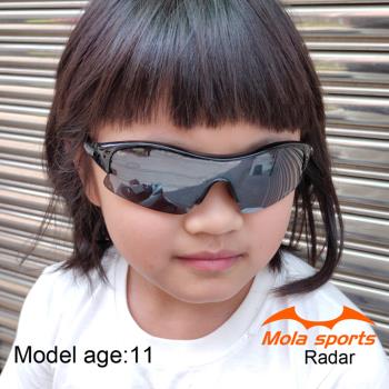 兒童 運動 太陽眼鏡 墨鏡 8-14歲 男女 UV400 防紫外線 黑框 茶片 Radar-blb Mola摩拉