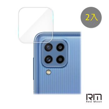 RedMoon 三星 M32 9H厚版玻璃鏡頭保護貼 手機鏡頭貼 9H玻璃保貼 2入