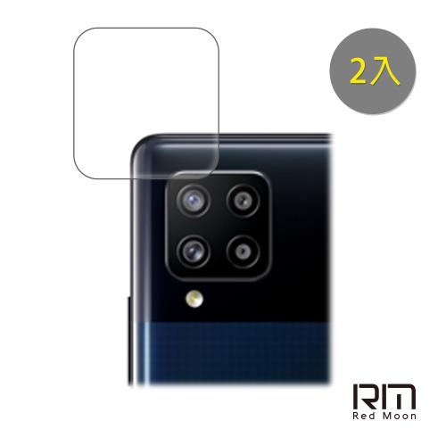 RedMoon 三星 A42 5G/A12/M12 高鋁鏡頭保護貼 手機鏡頭貼 9H玻璃保貼 2入