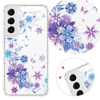 YOURS 三星 Note、S 系列 彩鑽防摔手機殼-紫櫻戀(N20Ultra/N10lite/N9/S22Ultra/S22+/S21FE/S20)
