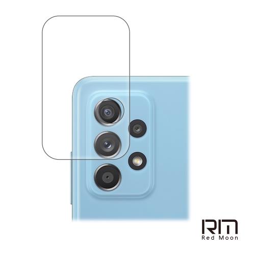 RedMoon 三星  A52/A52 5G/A72 高鋁鏡頭保護貼 手機鏡頭貼 9H玻璃保貼