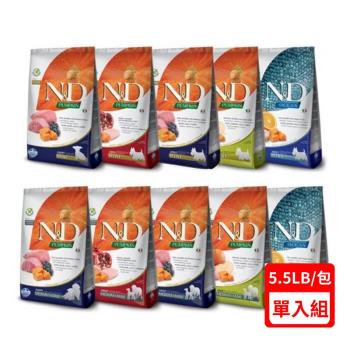 義大利Farmina法米納-N&D挑嘴天然南瓜無穀犬糧系列 2.5kg/5.5lb(下標數量2+贈神仙磚)