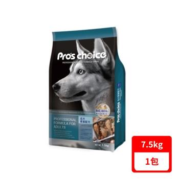Pros Choice博士巧思OxC-beta TM專利活性複合配方-成犬專業配方7.5kg