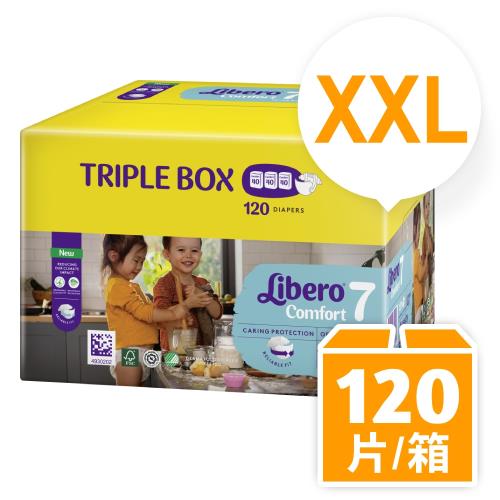 麗貝樂 Comfort量販包裝彩箱款-紙尿褲 7號-XXL (40片x3包/箱購)