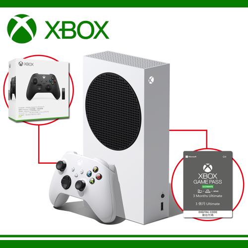 微軟 Xbox Series S 雙手把主機組合