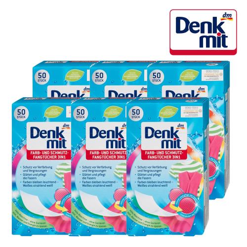 Denkmit  洗衣防染吸色布 50片/盒 六盒組 共300片 (彩色衣物專用 )