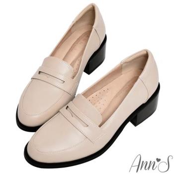 Ann’S學院提案-質感素面粗跟5cm樂福鞋-米白