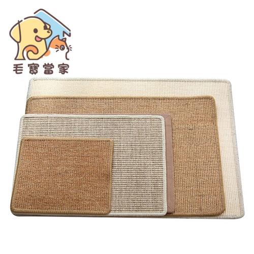 (毛寶當家)劍麻貓抓墊M號 劍麻墊 不掉屑劍麻墊 沙發保護 貓磨爪 