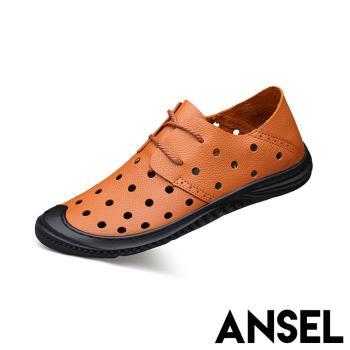 【ANSEL】休閒鞋 真皮休閒鞋/真皮頭層牛皮護趾機能設計透氣沖孔繫帶休閒鞋 -男鞋 棕