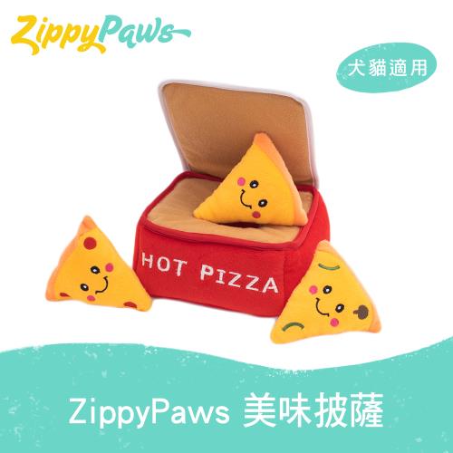 ZippyPaws 益智躲貓貓-美味披薩 狗狗玩具 有聲玩具 藏食