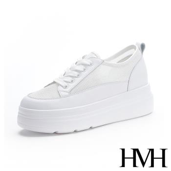 【HMH】小白鞋 厚底小白鞋/真皮舒適超輕量厚底時尚網面拼接內增高美腿小白鞋 白
