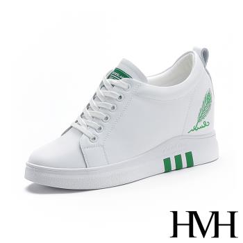 【HMH】小白鞋 厚底小白鞋/舒適真皮美腿內增高時尚羽毛刺繡撞色個性厚底小白鞋 綠