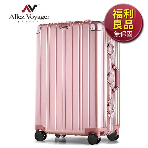 限量福利品 奧莉薇閣 29吋行李箱 PC鋁框旅行箱 無與倫比的美麗