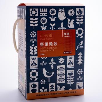【可夫萊精品堅果】Coville 雙活菌堅果穀飲-原味/黑芝麻/蔓越莓/杏仁/紅棗任選兩入【隨手包禮盒組】（35g/14包/盒）X2入-臺灣製造