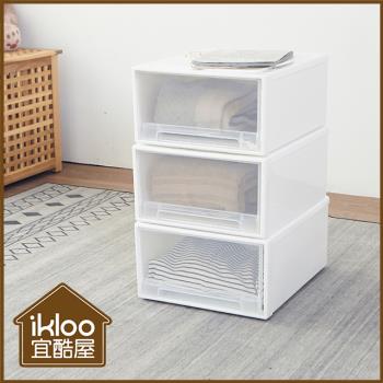 IKLOO_日系簡約風防塵抽屜收納箱32L(3入組)