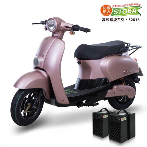 [向銓]Qunnie(雙電版) 微型電動二輪車PEG-003/電動自行車-展益(美家園)JY-188L