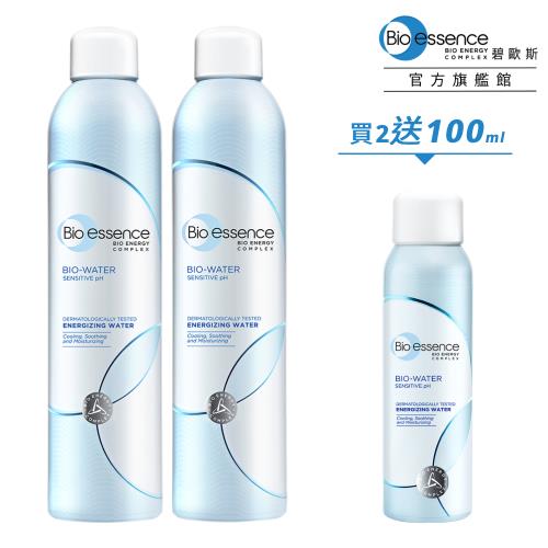 買2送1★ Bio-essence碧歐斯 BIO水感舒緩微礦能量噴霧300mlx2-贈100mlx1