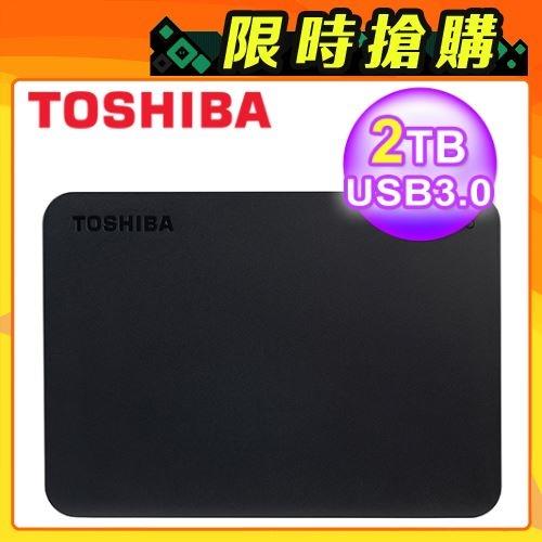 【Toshiba 東芝】A3 2TB USB3.0 2.5吋 行動硬碟 黑靚潮III HDTB420AK3AA