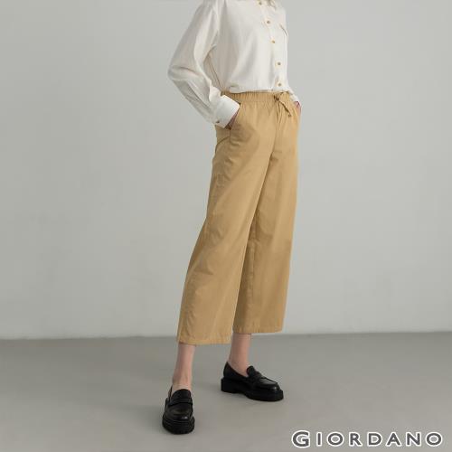 GIORDANO 女裝 輕薄休閒牛仔3M機能褲 (多色任選)-熱銷款