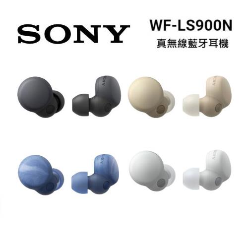 SONY 索尼 WF-LS900N 真無線降噪藍牙耳機