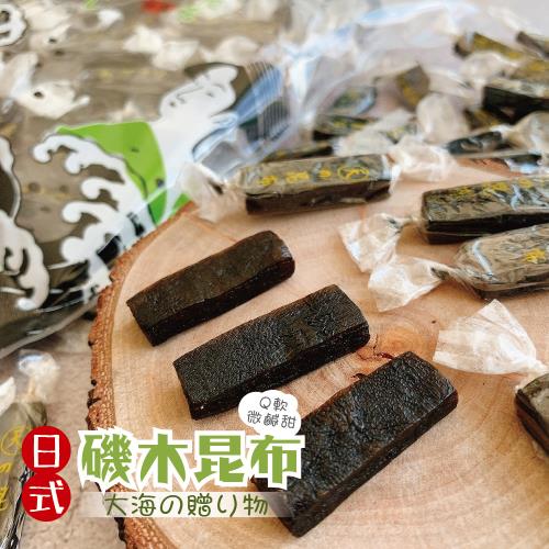 磯木昆布的價格推薦- 2023年8月| 比價比個夠BigGo