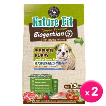 NATURE FIT 吉夫特-幼犬聰明成長配方1.5Kg x2包(羊肉+糙米)