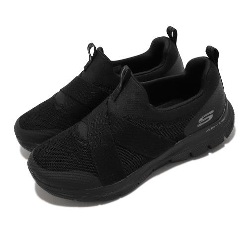 Skechers 休閒鞋 Flex Appeal 4.0 女鞋 寬楦 黑 全黑 交叉 繃帶 襪套 149578WBBK [ACS 跨運動]
