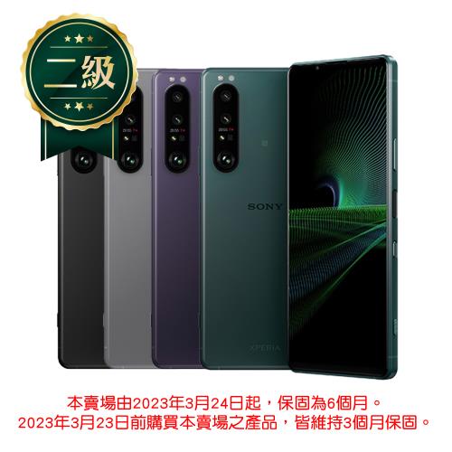 Sony Xperia 1 Iii 256g的價格推薦- 2023年11月| 比價比個夠BigGo