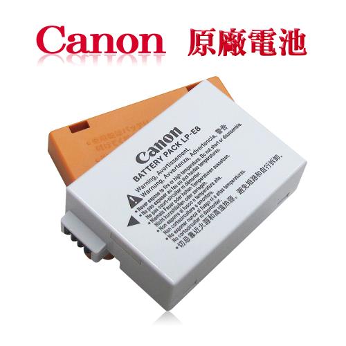 Canon LP-E8 / LPE8 專用相機原廠電池(全新密封包裝)