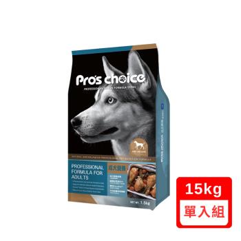 Pros Choice博士巧思OxC-beta TM專利活性複合配方-成犬專業配方15kg(下標數量2+贈黑木耳露x2瓶)